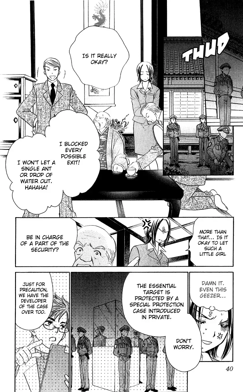 Koisuru Heart de Taihoshite Chapter 1 42